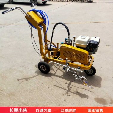 手推式冷喷划线机 路面小型标线设备 停车场车位热熔画线机第4张