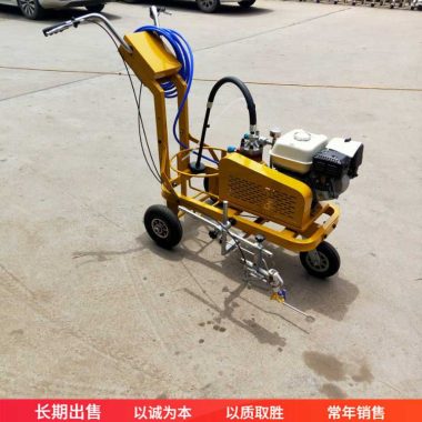 手推式冷喷划线机 路面小型标线设备 停车场车位热熔画线机第5张
