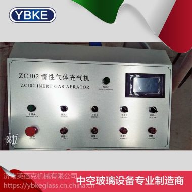 中空玻璃设备中空玻璃充气机惰性气体充气机英蓓克第2张