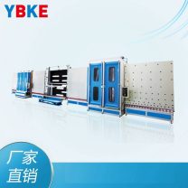英蓓克 YB-LINE-2500-OL 2500全自动立式充气中空玻璃生产线