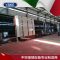 英蓓克 YB-LINE-2500-OL 2500全自动立式充气中空玻璃生产线第4张
