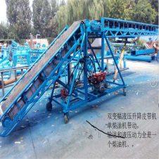 500mm高低可调装卸车皮带机 圆管正反转皮带输送机价格