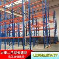 天津 二手汽车店阁楼货架 高位货架 大型工厂 二手架子回收