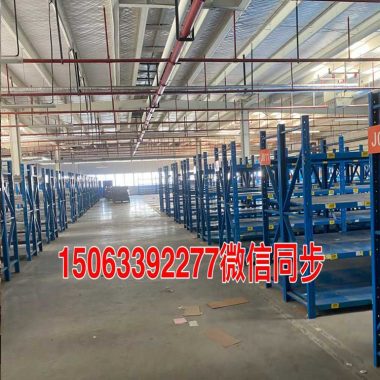 江苏 二手中转库货架 冷冻仓库货架 二手五金货架 二手仓库货架第1张