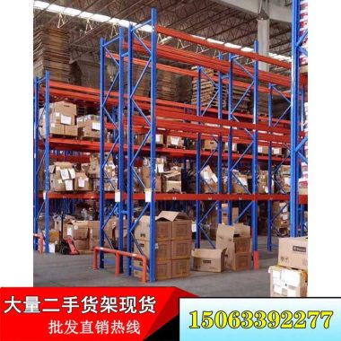 江苏 二手中转库货架 冷冻仓库货架 二手五金货架 二手仓库货架第3张