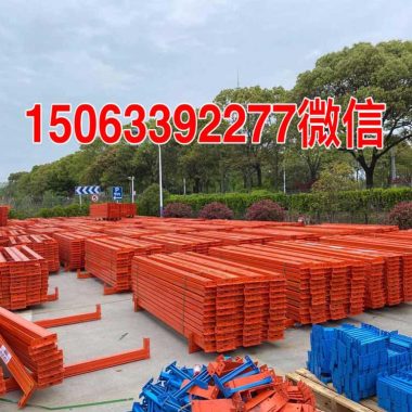 江苏 二手中转库货架 冷冻仓库货架 二手五金货架 二手仓库货架第4张