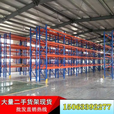 江苏 二手中转库货架 冷冻仓库货架 二手五金货架 二手仓库货架第5张