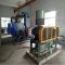 工业离心悬浮鼓风机 高压污水处理曝气 低噪音可定制爱荷华第3张