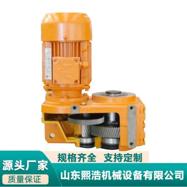 f型平行轴齿轮减速机 低噪音减速设备 规格齐全 熙浩第2张