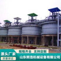 污泥脱水沉淀 浓密机 高效传动运行平稳 按需定制 熙浩机械