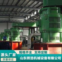 发酵罐 生化 发酵皮带搅拌装置 运行平稳 经久耐用 熙浩