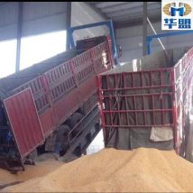 液压自动卸车机 卸粮 / 卸煤 等 华盟机械卸车设备
