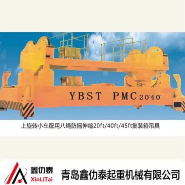 厂商供应青岛起重设备KBK起重机 鑫仂泰机械第3张