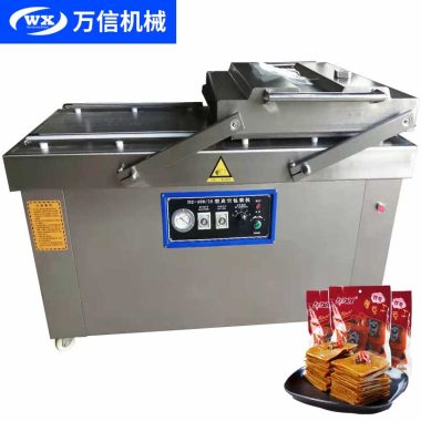 即食羊肚真空包装机-DZ-600/2S型小型真空包装设备第3张