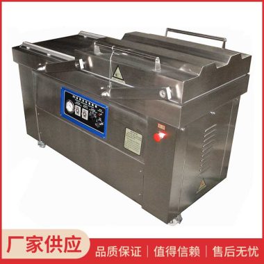 DZ-600/2S型 海鲜扇贝肉真空包机 -小型双室真空包装机第3张
