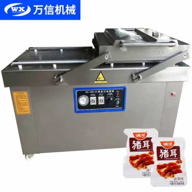 可定制玉米面粉大米真空机 600/2S型小型真空包装机第1张