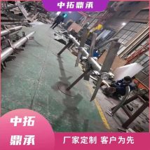 中拓鼎承15KW事故浆液池搅拌器 服务周到 品质精良