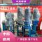 中拓鼎承15KW事故浆液池搅拌器 服务周到 品质精良第4张