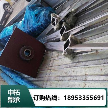 中拓鼎承化工顶入式脱硫搅拌器 品质精良 服务周到第2张