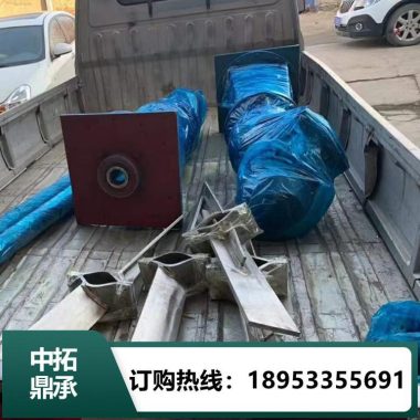 中拓鼎承化工顶入式脱硫搅拌器 品质精良 服务周到第4张