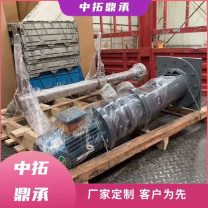 中拓鼎承中转罐滤液箱搅拌器 服务周到 货品精良