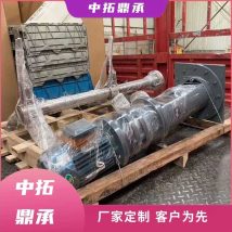 中拓鼎承中转罐滤液箱搅拌器 服务周到 货品精良
