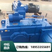 减速机 摆线针减速器 齿轮减速电机 中拓鼎承 生产定制