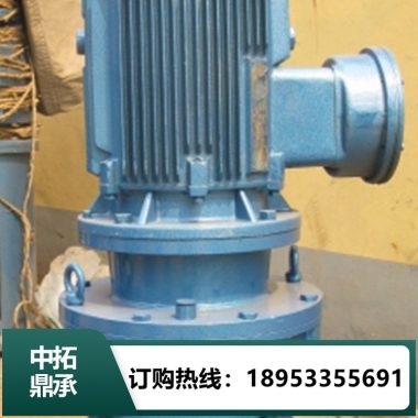 减速机 摆线针减速器 齿轮减速电机 中拓鼎承 生产定制第3张