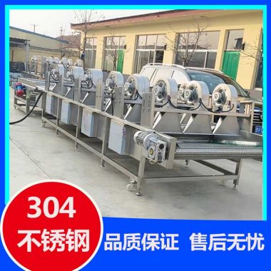 BQ-翻转式风干 软包装振动沥水风干机 除水风干设备 博祺第4张