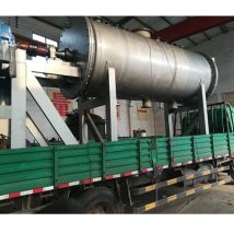 耙式干燥机供应商 耙式低温真空干燥机供应商 誉金机械