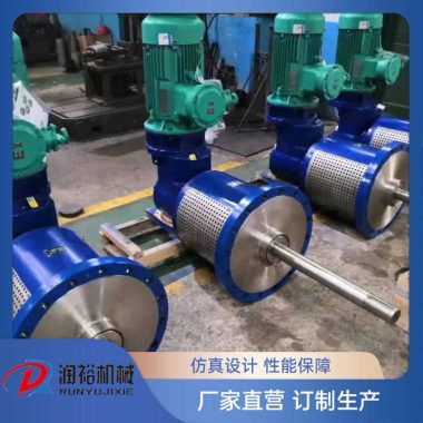 环保脱硫 侧入式顶入式 双相钢搅拌器 石灰浆液搅拌 润裕非标订制第4张