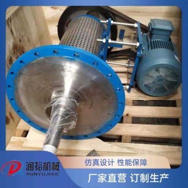 环保脱硫 侧入式顶入式 双相钢搅拌器 石灰浆液搅拌 润裕非标订制第5张