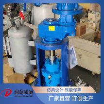 磁力搅拌器设计 高效率搅拌设备生产 自动化程度高 润裕