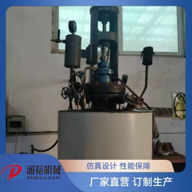 磁力搅拌器设计 高效率搅拌设备生产 自动化程度高 润裕第2张