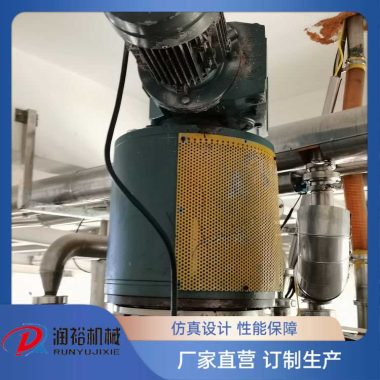 磁力搅拌器设计 高效率搅拌设备生产 自动化程度高 润裕第3张