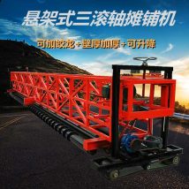 悬架桥面三滚轴摊铺机 13米三辊轴水泥道路振动梁 桥梁摊