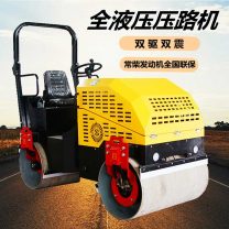座驾1吨2吨3吨压路机 全液压轧路机 双驱动压实 加大激振力