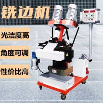 上下双面钢板铣边机 碳钢不锈钢板坡口机 能铣直边斜边自动行走 凌琛机械