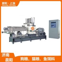 上瑞机械CY72 狗粮生产加工机器设备 宠物饲料生产线机械