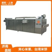 膨化食品夹心米果生产线机器 上瑞机械 夹心米饼制造机械设备