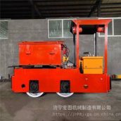 宏图 2.5吨蓄电池电机车 电机车司机控制器 矿山牵引电瓶车