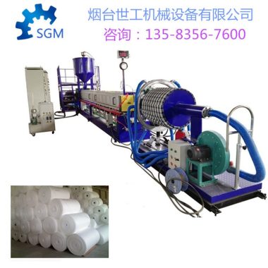EPE珍珠棉挤出机 塑料泡沫挤出设备 运行稳定 可定制规格第3张