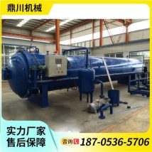 楠木注蜡罐 油杆木浸油罐 木材优化罐 鼎川机械DN1500