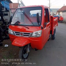 拓邦 拉沙工程柴油自卸高低速三轮车 养殖场倒短翻斗车 三马车