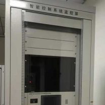 智能控制系统监控屏