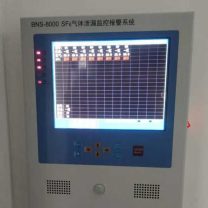 气体泄漏报警监控系统