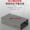 电缆槽式桥架 镀锌钢制 批量现货出售可定制 京鸿顺第2张