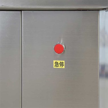 玉米全自动真空包装机 冻品牛羊肉真空机 双室真空包装设备第5张