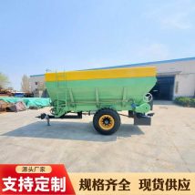 鸿裕福声 不锈钢牵引式撒粪车 拖拉机后拉式撒肥机