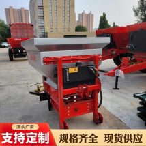 1立方悬挂撒肥机 四轮车撒肥机器 猪粪鸡粪撒粪机